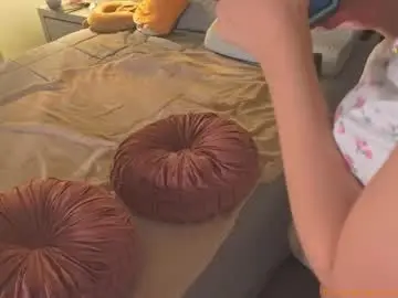 Chaturbate Private Sex Chat of shiny_day