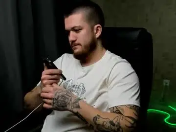 Chaturbate Adult Video Chat of well_boy_