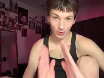 Chaturbate Adult Webcam of its_rowan