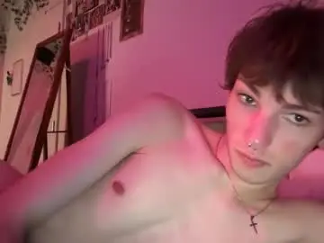 Chaturbate Live Porn of its_rowan