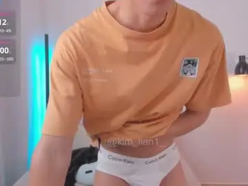 Chaturbate Sex Chat of kim_lian2