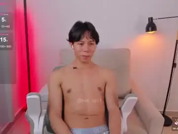 Chaturbate Adult Webcams of kim_lian2