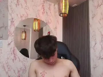 Chaturbate Live Sex Cam of stonne69