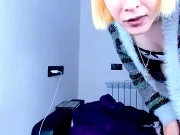Chaturbate Private Sex Chat of tenebrise