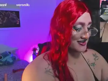 Chaturbate Watch Live Sex Cams of veronika_foxter