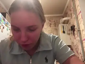 Chaturbate Private Sex Chat of athenarenegar