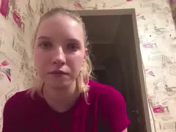 Chaturbate Nude Webcam of athenarenegar