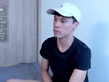 Chaturbate Live Sex Cam of damon_nort