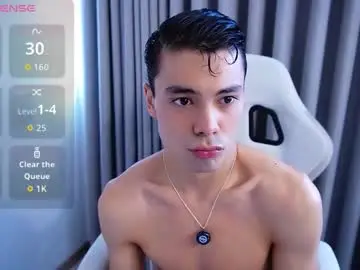 Chaturbate Free Live Porn of damon_nort