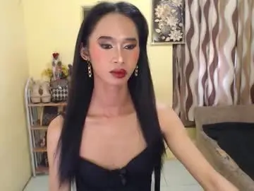 Chaturbate Adult Video Chat of seductive_ashly