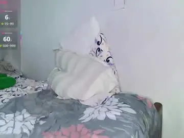 Chaturbate Adult Video Chat of yubana