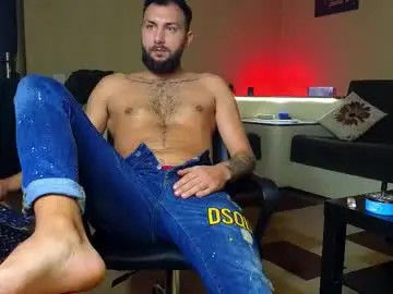 Chaturbate Sex Chat of jamienoxus
