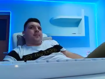 Chaturbate Free Porn Cam of jasonjacks8