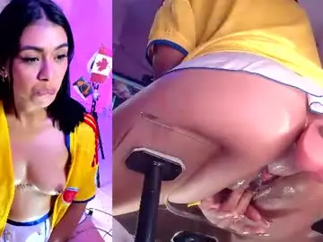 Chaturbate Live Porn of leahvegas