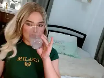 Chaturbate Best Webcam of los_bondad