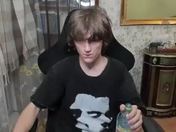 Chaturbate Adult Webcam of vince__dice