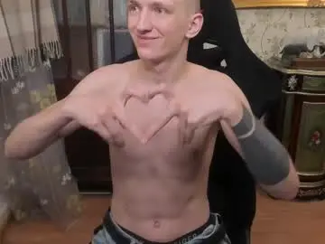 Chaturbate Nude Webcam of vince__dice