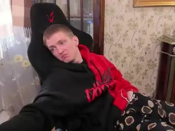 Chaturbate Free Live Porn of vince__dice