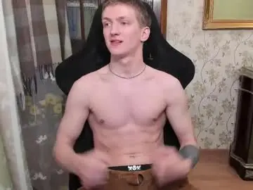 Chaturbate Sex Cam of vince__dice