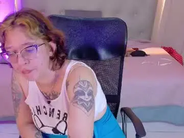 Chaturbate Nude Webcam of chloerossee