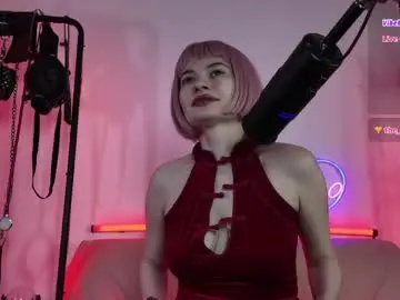 Chaturbate Nude Webcam of cyberxgoddess_