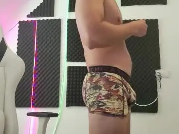 Chaturbate Sex Chat of dominance