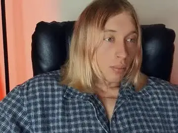 Chaturbate Private Sex Chat of l_adonis_l