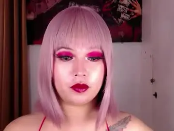 Chaturbate Private Sex Chat of adorabletsforyouxx