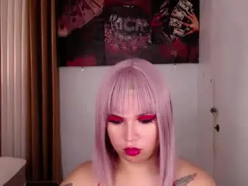 Chaturbate Adult Webcam of adorabletsforyouxx