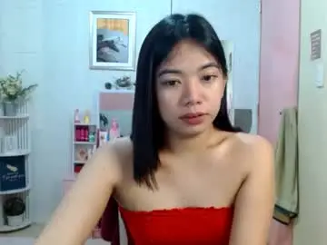 Chaturbate Private Sex Chat of lovelypetitebigcock