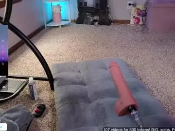 Chaturbate Private Sex Chat of scarlettpython1