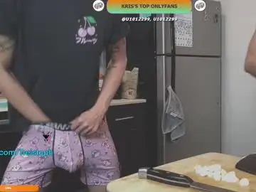 Chaturbate Nude Webcam of trystoph