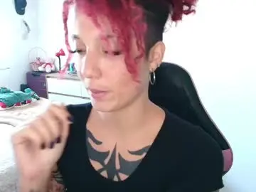 Chaturbate Live Sex Cam of merida__freckles