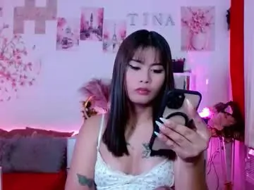 Chaturbate Private Sex Chat of ur_ultimatedreamgirlxoxo