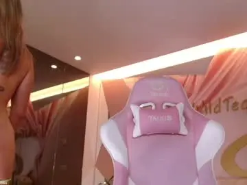 Chaturbate Best live sex cam show of wildtequilla
