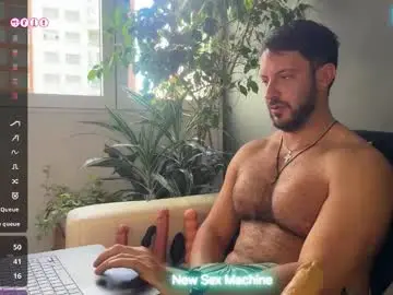 Chaturbate Sex Cam of arielenbsas