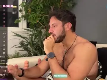 Chaturbate Private Sex Chat of arielenbsas