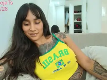 Chaturbate Sex Chat of petitealejats