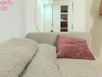 Chaturbate Adult Webcams of petitealejats