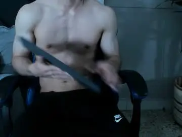 Chaturbate Live Sex of roan_birkin