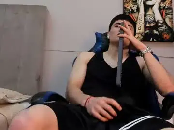 Chaturbate Nude Webcam of roan_birkin