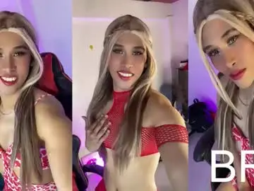 Chaturbate Nude Webcam of samara_willow