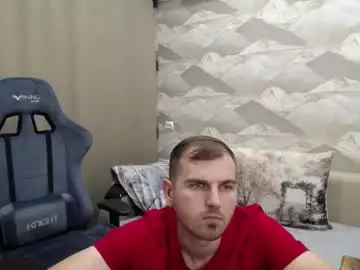 Chaturbate Adult Webcams of knight_5
