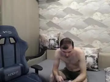 Chaturbate Private Sex Chat of knight_5