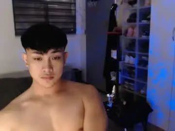 Chaturbate Sex Cam of princeadrianx