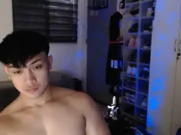 Chaturbate Free Porn Cam of princeadrianx