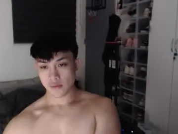 Chaturbate Nude Webcam of princeadrianx