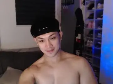 Chaturbate Nude Webcam of princeadrianx