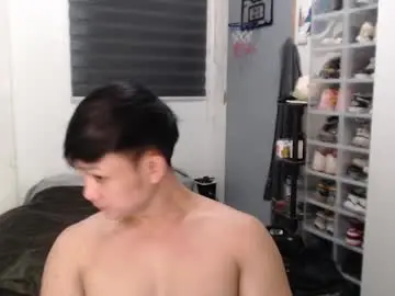 Chaturbate Adult Webcams of princeadrianx