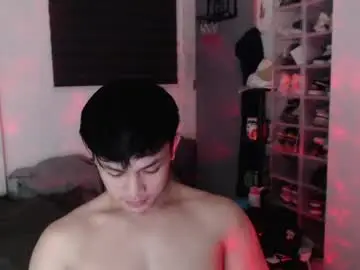 Chaturbate Private Sex Chat of princeadrianx